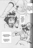 Slayers SS / SLAYERS SS [Slayers] Thumbnail Page 13