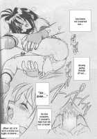 Slayers SS / SLAYERS SS [Slayers] Thumbnail Page 14