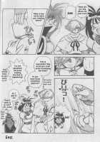 Slayers SS / SLAYERS SS [Slayers] Thumbnail Page 22