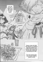 Slayers SS / SLAYERS SS [Slayers] Thumbnail Page 06