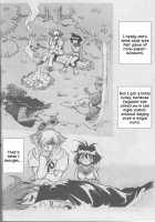 Slayers SS / SLAYERS SS [Slayers] Thumbnail Page 08