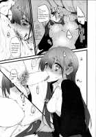 Marked-girls Vol.1 [Suga Hideo] [Kantai Collection] Thumbnail Page 12