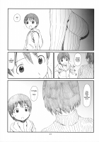Itazura Shinaide / いたずらしないで [Haritama Hiroki] [Yotsubato] Thumbnail Page 24