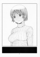 Itazura Shinaide / いたずらしないで [Haritama Hiroki] [Yotsubato] Thumbnail Page 25