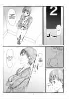 Itazura Shinaide / いたずらしないで [Haritama Hiroki] [Yotsubato] Thumbnail Page 06