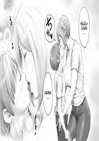 Daisuki na Mama to Aka-chan o Tsukurou / 大好きなママと赤ちゃんを作ろう [Daigo] [Original] Thumbnail Page 18