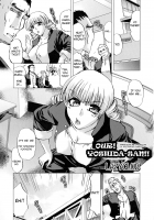 Ore-tachi no! Yoshida-san!! | Our! Yoshida-san! / 俺たちの!吉田さん!! [Lazy Club] [Original] Thumbnail Page 01