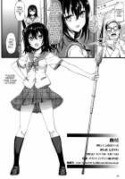 Deliheal The Blood / デリヘル・ザ・ブラッド [Takayaki] [Strike the Blood] Thumbnail Page 25