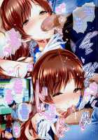 My Wife Is An Idol -Nitta Minami- / 奥さまはiDoL-新田美波編- [Maruwa Tarou] [The Idolmaster] Thumbnail Page 06