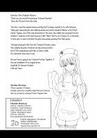 Futanari Check-Up / ふたなりっこ身体検査 [Hakaba Yodomu] [Original] Thumbnail Page 24