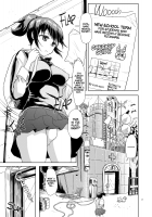 Futanari Check-Up / ふたなりっこ身体検査 [Hakaba Yodomu] [Original] Thumbnail Page 03