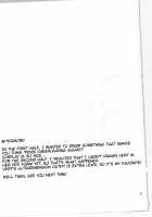 I Want to be Gently Squeezed Dry by the Older Sister Console Goddess with Giant Boobs 2 / 巨乳お姉さん系女神に優しく搾り取られたい！2 [Toyo] [Hyperdimension Neptunia] Thumbnail Page 20