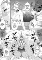 Switch! Professor Omigawa / スイッチ!小見川教授 [Shunjou Shuusuke] [Original] Thumbnail Page 21