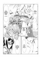 Daily Mission with Ooyodo: Training Akashi / 大淀とデイリー任務 明石調教編 [ryoattoryo] [Kantai Collection] Thumbnail Page 18