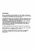 Daily Mission with Ooyodo: Training Akashi / 大淀とデイリー任務 明石調教編 [ryoattoryo] [Kantai Collection] Thumbnail Page 24