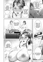 Kinjo no Yuuwaku Teruhiko to Okaa-san Hen Zenpen / 近女誘惑 照彦とお母さん編 前編 [Hyji] [Original] Thumbnail Page 22