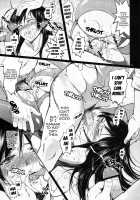 SCHOOL CASTE [Tehen] [Accel World] Thumbnail Page 18
