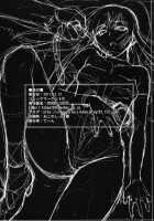 SCHOOL CASTE [Tehen] [Accel World] Thumbnail Page 21