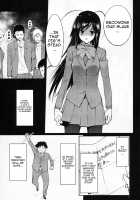 SCHOOL CASTE [Tehen] [Accel World] Thumbnail Page 04