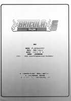 BRICOLA 6 / BRICOLA6 [Haikawa Hemlen] [Bleach] Thumbnail Page 17