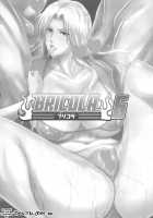 BRICOLA 6 / BRICOLA6 [Haikawa Hemlen] [Bleach] Thumbnail Page 02