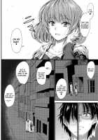 Kaede-san no Koi Moyou / 楓さんの恋模様 [Mutsuki] [The Idolmaster] Thumbnail Page 11