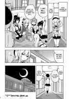 Kashima to Futari de Ou-sama Game / 鹿島とふたりで王様ゲーム [Ogadenmon] [Kantai Collection] Thumbnail Page 03