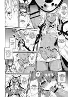 DECORATION [Uguisu Kagura] [Guilty Gear] Thumbnail Page 11