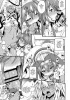 DECORATION [Uguisu Kagura] [Guilty Gear] Thumbnail Page 12