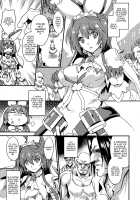 DECORATION [Uguisu Kagura] [Guilty Gear] Thumbnail Page 04