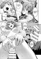 Kaede-san to Yukkuri Aibu Suru Hon / 楓さんとゆっくり愛撫する本 [Morimiya Masayuki] [The Idolmaster] Thumbnail Page 14