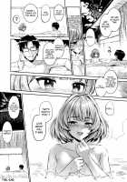 Kaede-san to Yukkuri Aibu Suru Hon / 楓さんとゆっくり愛撫する本 [Morimiya Masayuki] [The Idolmaster] Thumbnail Page 19