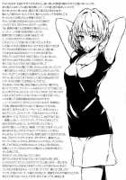 Kaede-san to Yukkuri Aibu Suru Hon / 楓さんとゆっくり愛撫する本 [Morimiya Masayuki] [The Idolmaster] Thumbnail Page 20