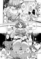 Kaede-san to Yukkuri Aibu Suru Hon / 楓さんとゆっくり愛撫する本 [Morimiya Masayuki] [The Idolmaster] Thumbnail Page 05