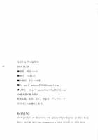 I Can't Believe It! Ooaya-Sensei / まじかよ！？大綾先生 [Midoh Tsukasa] [Magical Taruruuto-Kun] Thumbnail Page 29