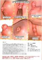 Ohigebon ~Classmate Love Note 2 Kame Chuukan~ / おひげぼん くらすめいとらぶのーと2日目 中巻 [Ohigetan] [Original] Thumbnail Page 21