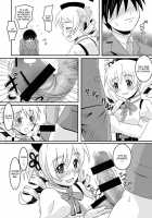 Osewani Narimasu Mami-San! [Puella Magi Madoka Magica] Thumbnail Page 08