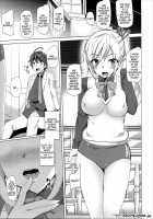 Sakusei Jouzu na Mai Senpai / 搾精上手な舞先輩 [Tanaka Decilitre] [Myriad Colors Phantom World] Thumbnail Page 02