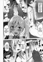 Sakusei Jouzu na Mai Senpai / 搾精上手な舞先輩 [Tanaka Decilitre] [Myriad Colors Phantom World] Thumbnail Page 03