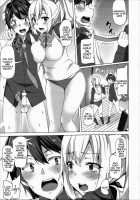 Sakusei Jouzu na Mai Senpai / 搾精上手な舞先輩 [Tanaka Decilitre] [Myriad Colors Phantom World] Thumbnail Page 06