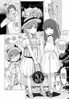 Inu no Ooi-san to H na Hibi / 犬の大井さんとHな日々 [Prhs] [Kantai Collection] Thumbnail Page 15