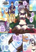 Seijou naru Ao no Kyoukaisen o Koeshi Toki / 清浄なる蒼の境界線を超えし時 [Urabi] [The Idolmaster] Thumbnail Page 04