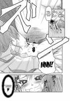 Ochi Mika / 堕ち美嘉 [Triple P] [The Idolmaster] Thumbnail Page 12