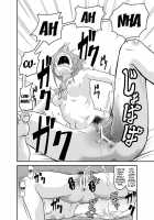 Ochi Mika / 堕ち美嘉 [Triple P] [The Idolmaster] Thumbnail Page 13