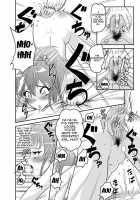 Ochi Mika / 堕ち美嘉 [Triple P] [The Idolmaster] Thumbnail Page 09