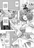 Kaede-san wa Chotto Oko. / 楓さんはちょっとおこ。 [Shimao Kazu] [The Idolmaster] Thumbnail Page 14