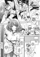 Kaede-san wa Chotto Oko. / 楓さんはちょっとおこ。 [Shimao Kazu] [The Idolmaster] Thumbnail Page 24