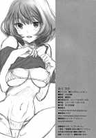 Kaede-san wa Chotto Oko. / 楓さんはちょっとおこ。 [Shimao Kazu] [The Idolmaster] Thumbnail Page 25
