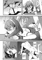 Secret Live After side:MAYU [Nishi] [The Idolmaster] Thumbnail Page 11