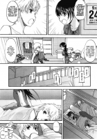 Visitor's Business / 門客商売 [Kurogane Ken] [Original] Thumbnail Page 02